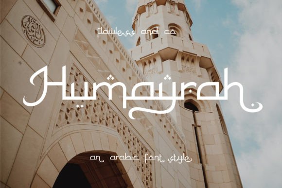 Humayrah: The Exquisite Arabic Display Font for Elegant Web Design